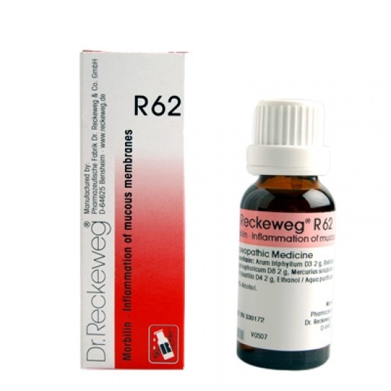 Dr. Reckeweg R62 Measles Drops