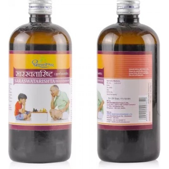 Dhootapapeshwar Saraswatarishta (450ml)